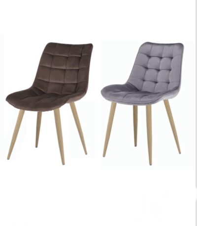Silla Botons Wood con patas color madera
