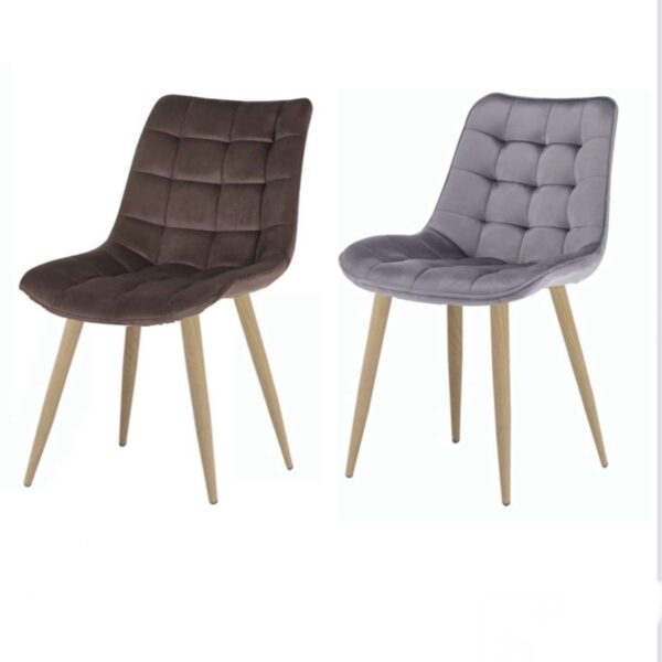 Silla Botons Wood con patas color madera